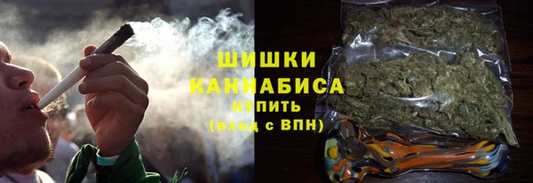 PSILOCYBIN Касимов