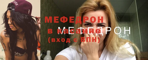 spice Карпинск