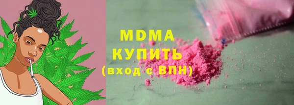 PSILOCYBIN Касимов