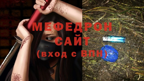 PSILOCYBIN Касимов