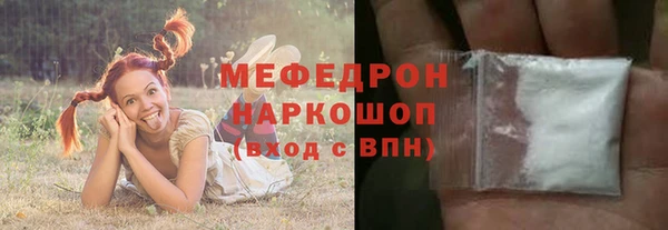 PSILOCYBIN Касимов