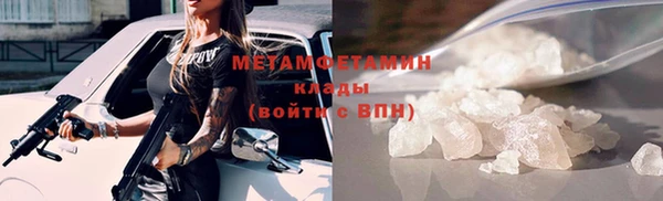 шишки Карталы