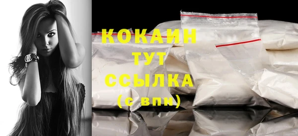 PSILOCYBIN Касимов