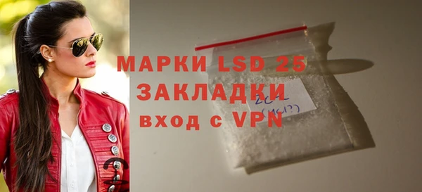 PSILOCYBIN Касимов