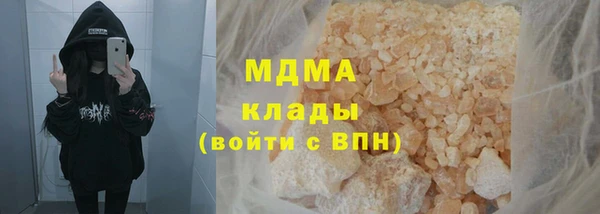 spice Карпинск