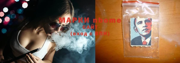 PSILOCYBIN Касимов