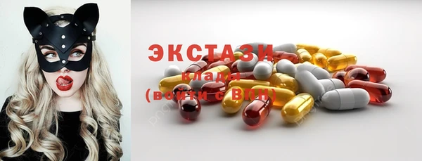 spice Карпинск
