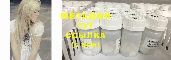 PSILOCYBIN Касимов
