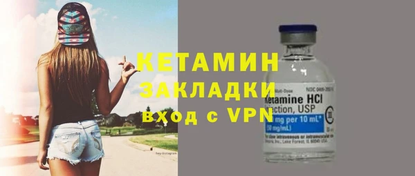 шишки Карталы