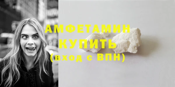 шишки Карталы