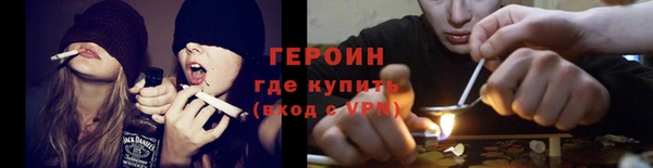 PSILOCYBIN Касимов