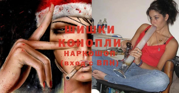 PSILOCYBIN Касимов