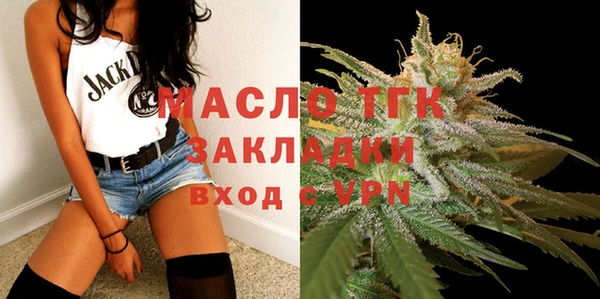 PSILOCYBIN Касимов