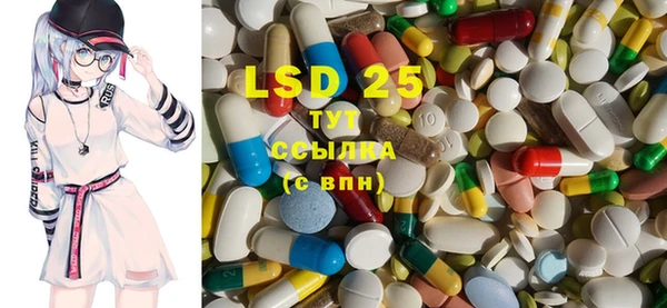 PSILOCYBIN Касимов