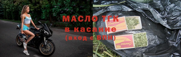 шишки Карталы