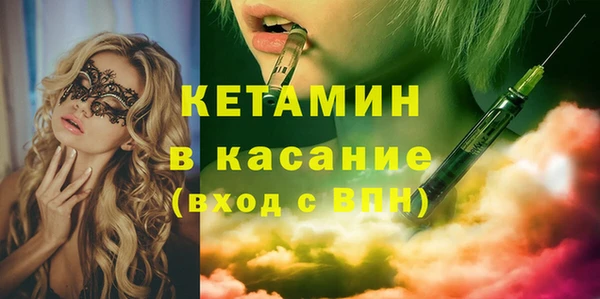 PSILOCYBIN Касимов
