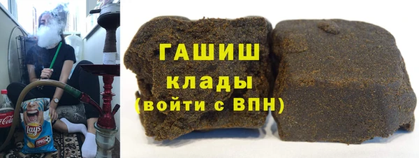 шишки Карталы