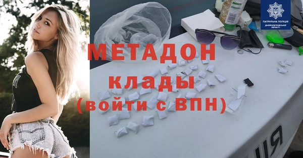 шишки Карталы