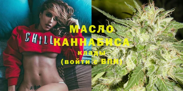 spice Карпинск