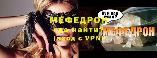 шишки Карталы
